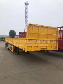 鸿盛厂家定制11米至13米标准半挂车 经济高效的运输解决方案