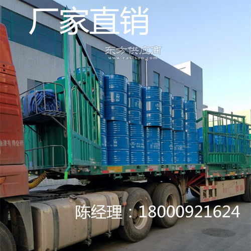 D30环保溶剂油 优质清洗剂供应与专业运输解决方案