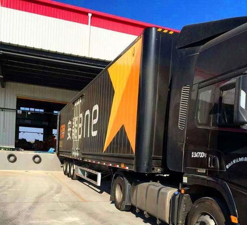 运输人切忌盲目追求快速——2020运输人影响力安全奖高亮